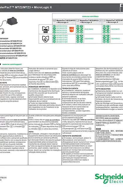 schneider施耐德MasterPacT MTZ2_MTZ3 + MicroLogic X - 微动开关 OF_SDE_PF_CH - 说明页